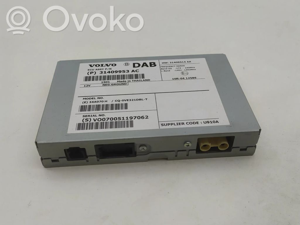 Volvo V40 Other control units/modules 
