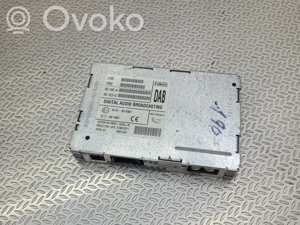 Volvo XC60 Aerial antenna amplifier 