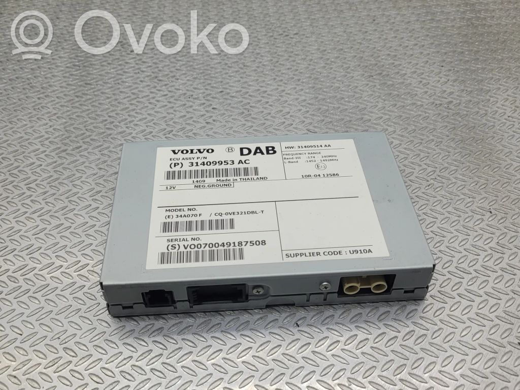Volvo V40 Cross country Other control units/modules 