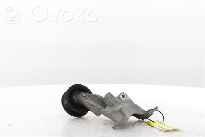 Renault Arkana Alte piese compartiment motor 