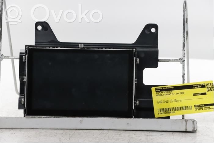 Renault Kadjar Screen/display/small screen 