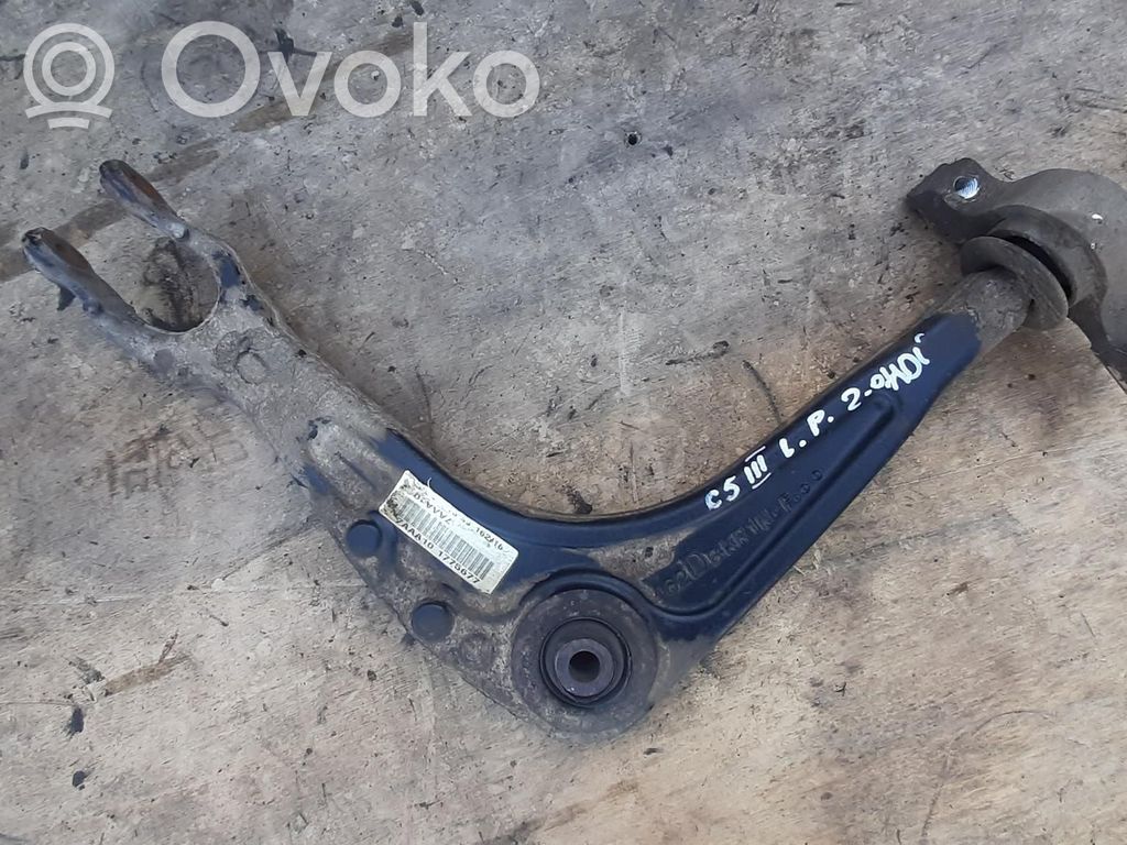 Front control arm   7AAA10