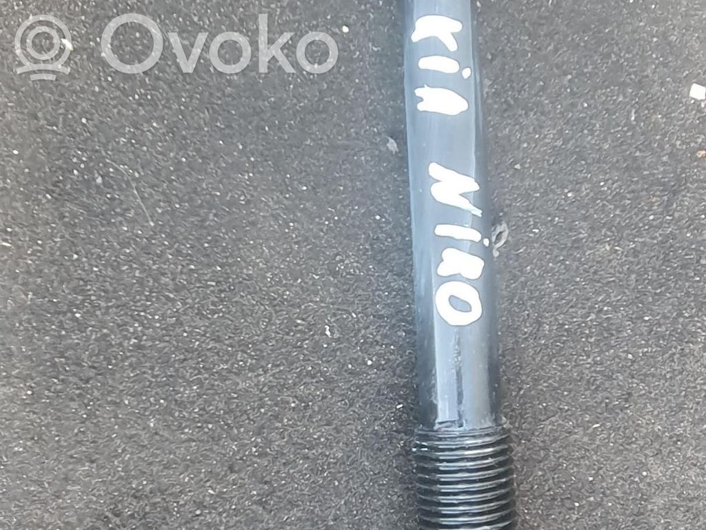 KIA Niro Towing hook eye 