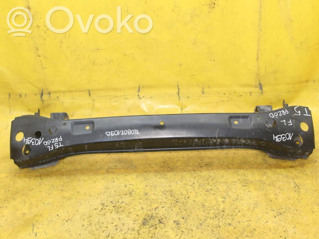 Volkswagen Transporter - Caravelle T5 Front bumper support beam 
