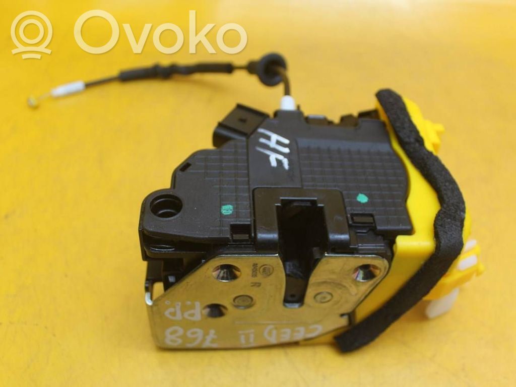 Front door lock   81320A2410