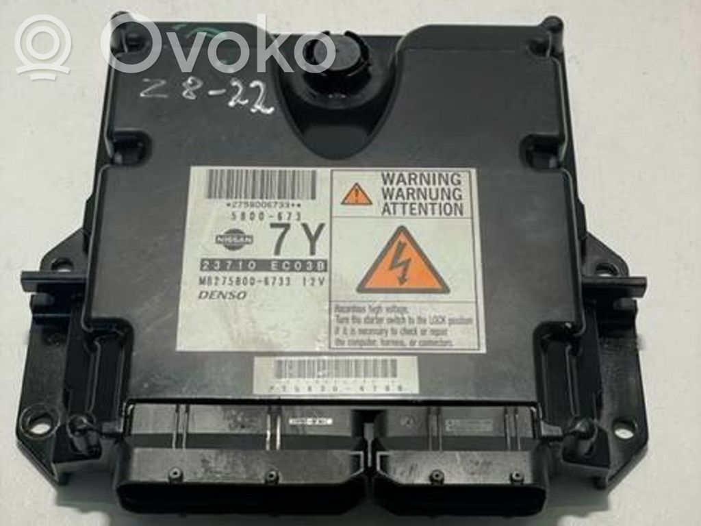 Nissan Navara D40 Other control units/modules 
