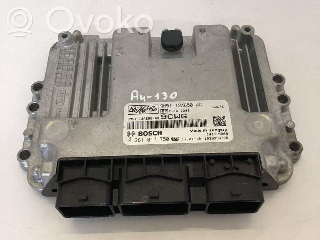 Ford Focus Engine control unit/module 