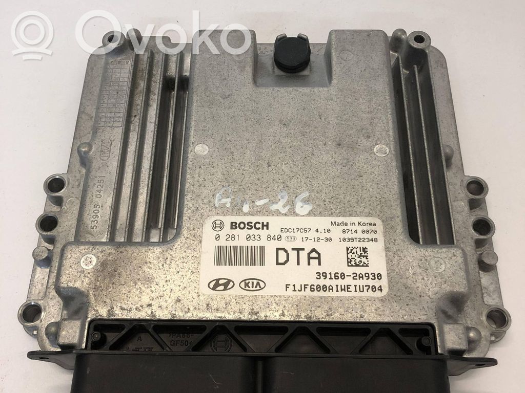 KIA Optima Engine control unit/module 