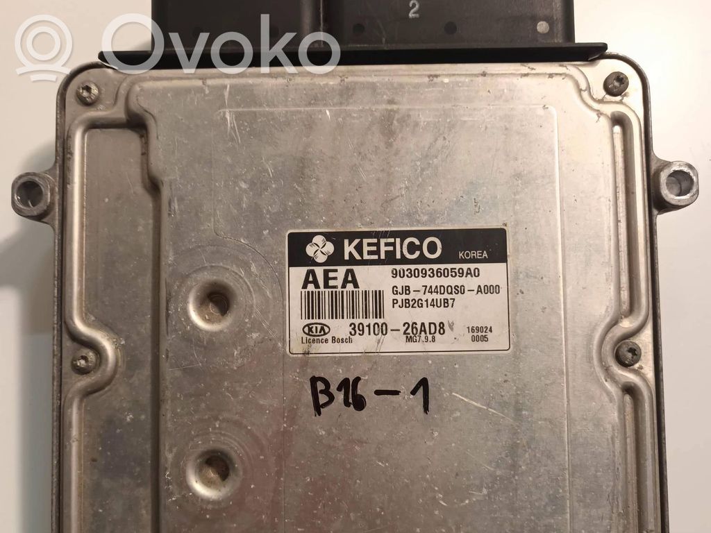 KIA Rio Engine control unit/module 
