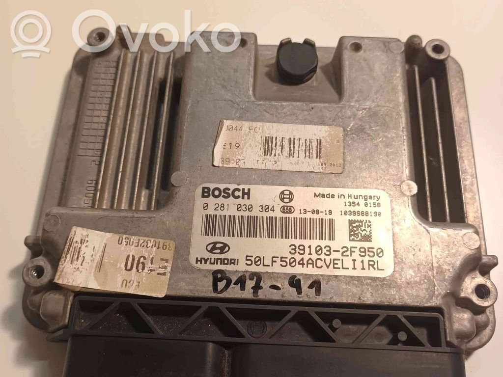Hyundai ix35 Engine ECU kit and lock set 