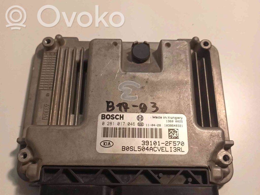 KIA Sportage Engine control unit/module 