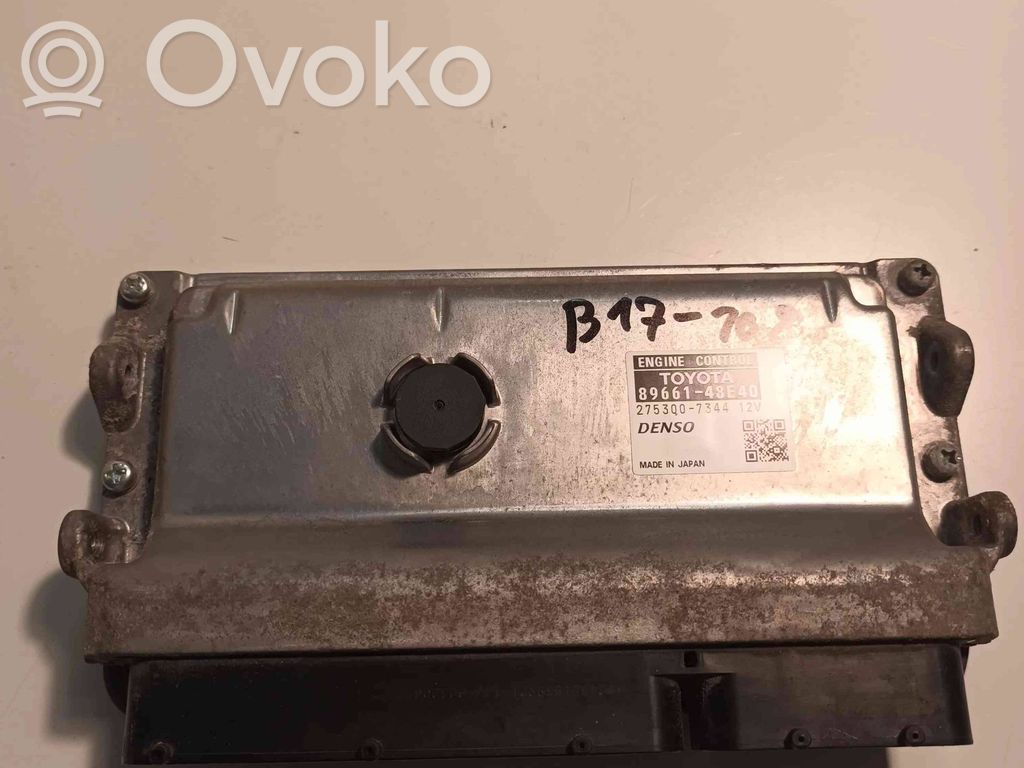 Lexus RX III Engine control unit/module 