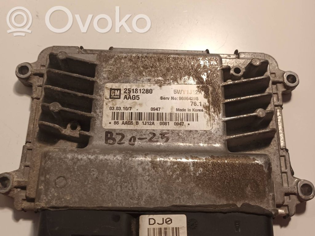 Chevrolet Cruze Engine control unit/module 
