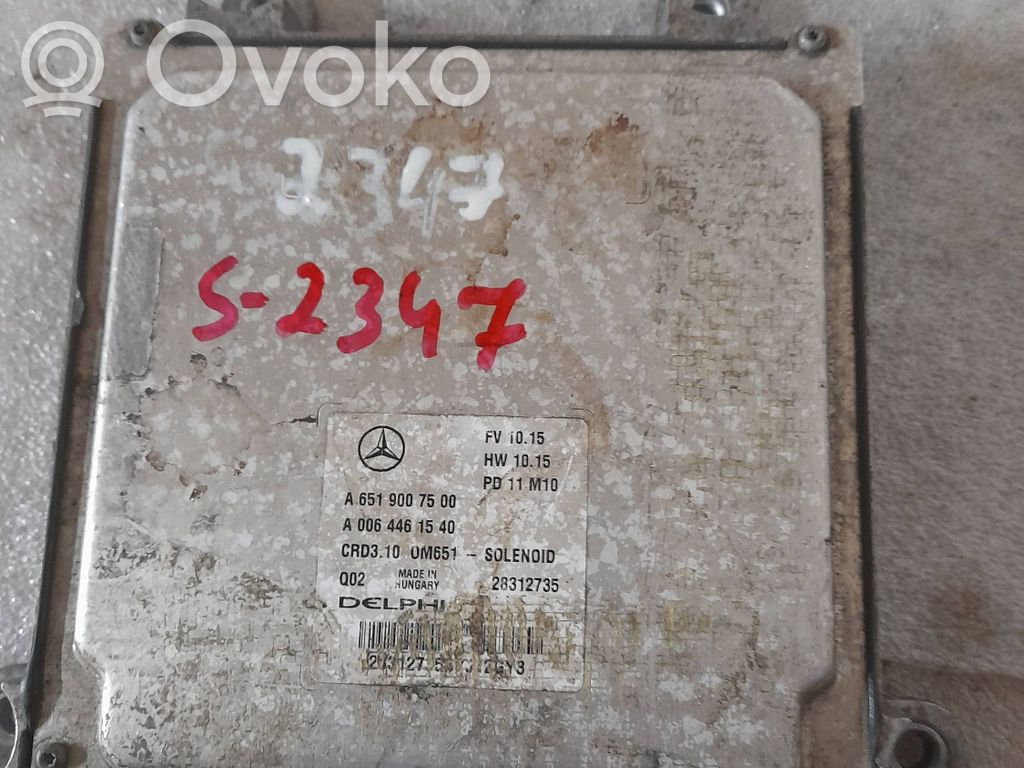 Mercedes-Benz E W212 Engine control unit/module 