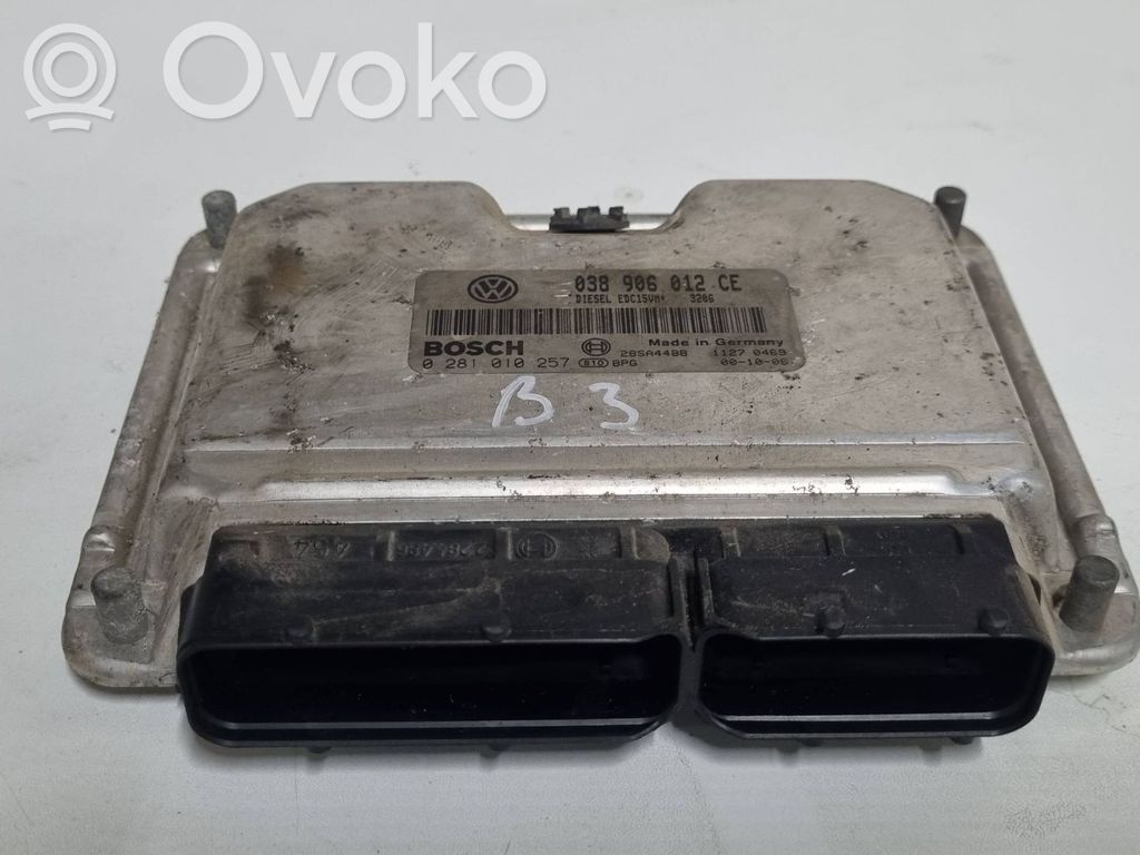 Skoda Fabia Mk1 (6Y) Engine control unit/module 