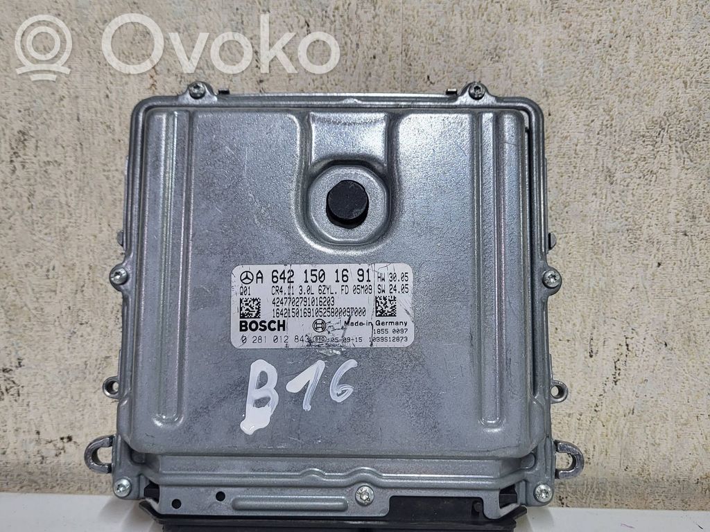 Mercedes-Benz E W211 Engine control unit/module 