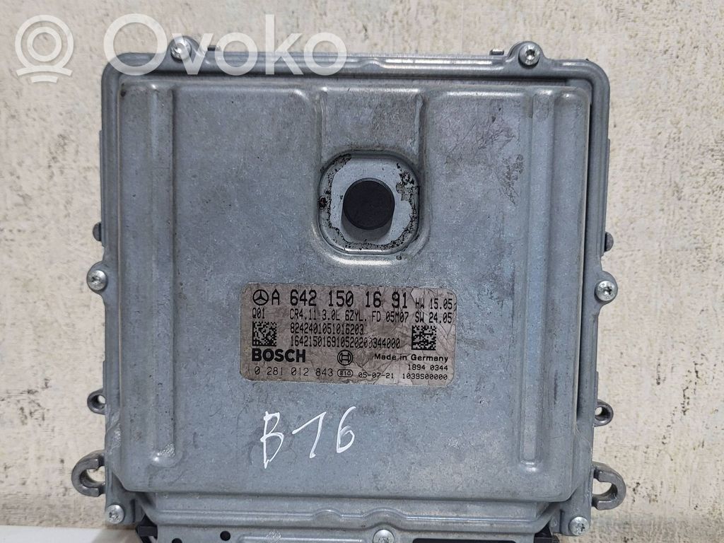Mercedes-Benz E W211 Engine control unit/module 