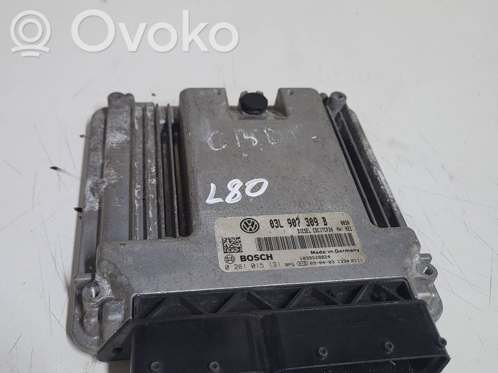 Volkswagen Tiguan Engine control unit/module 