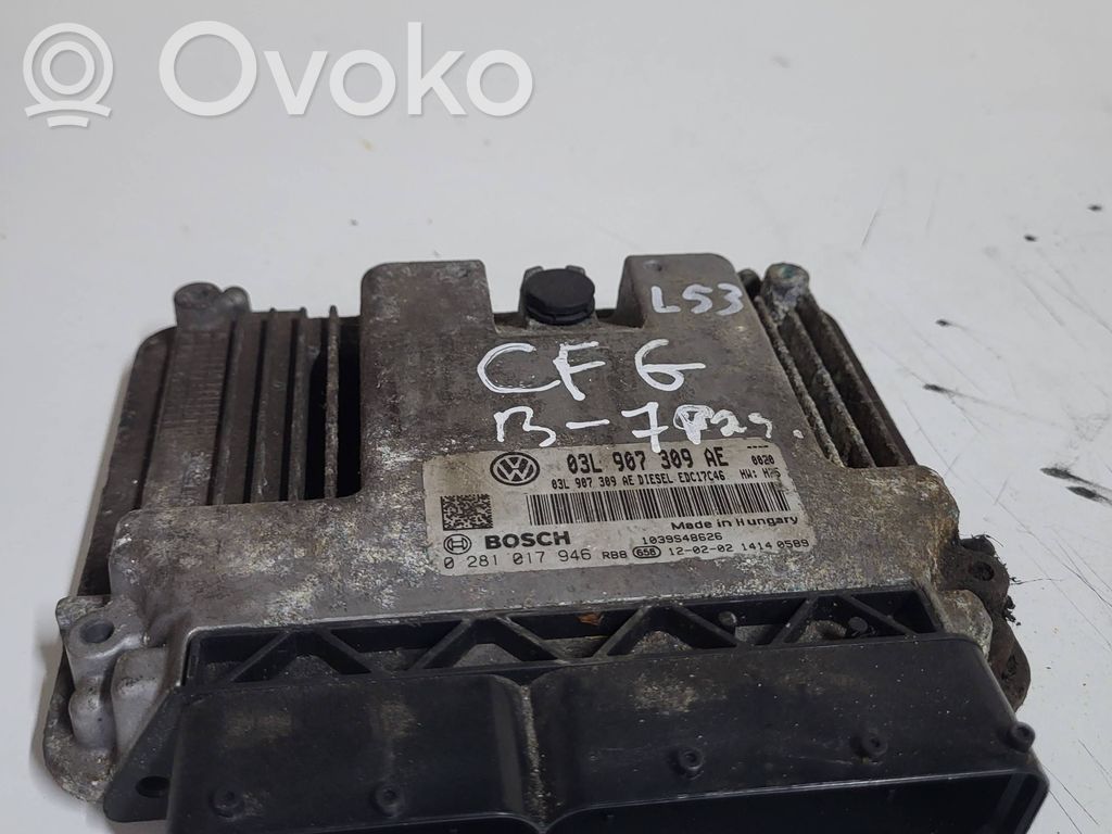 Volkswagen Tiguan Engine control unit/module 