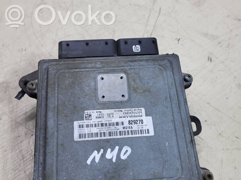 Jeep Compass Engine control unit/module 
