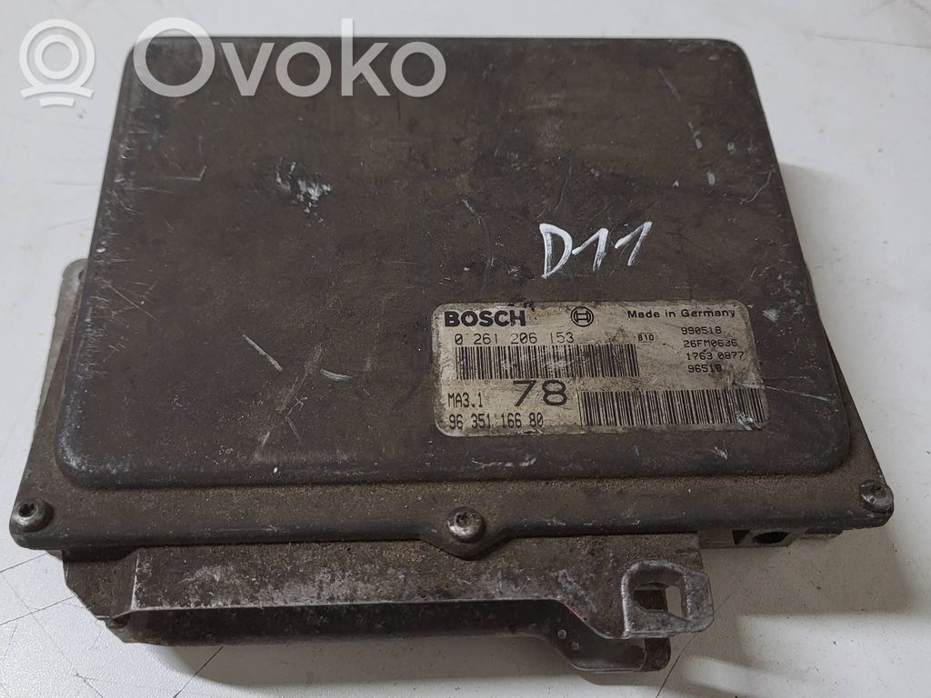 Peugeot 106 Engine control unit/module 