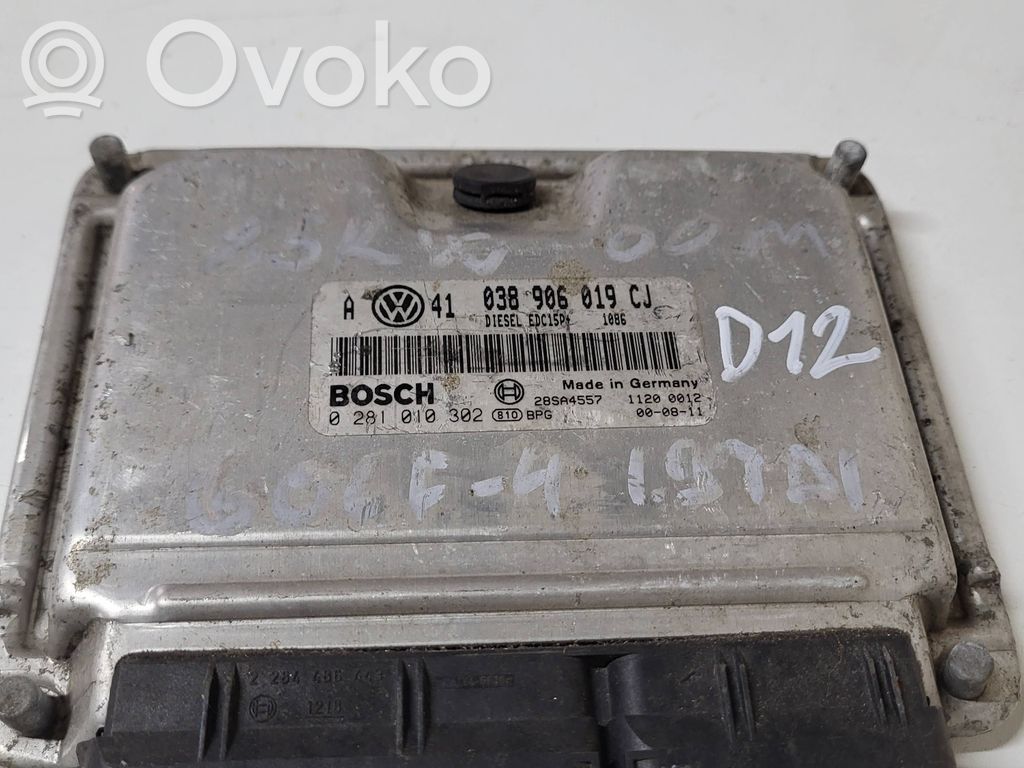 Volkswagen PASSAT B5 Engine control unit/module 