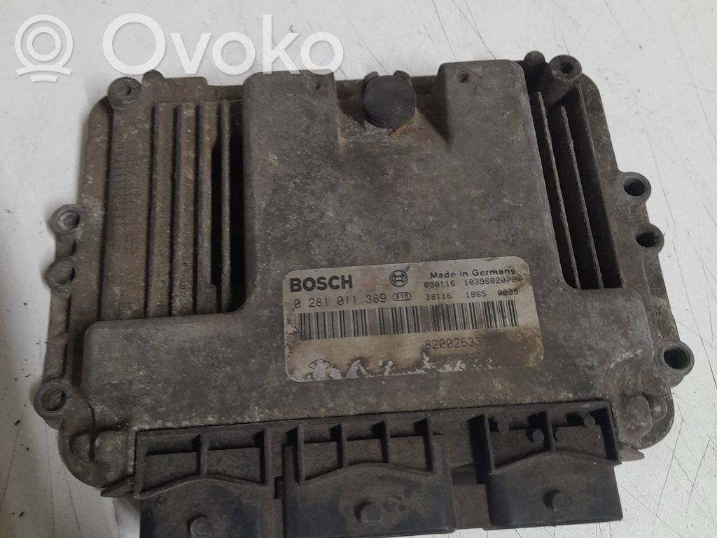 Nissan Primera Engine control unit/module 