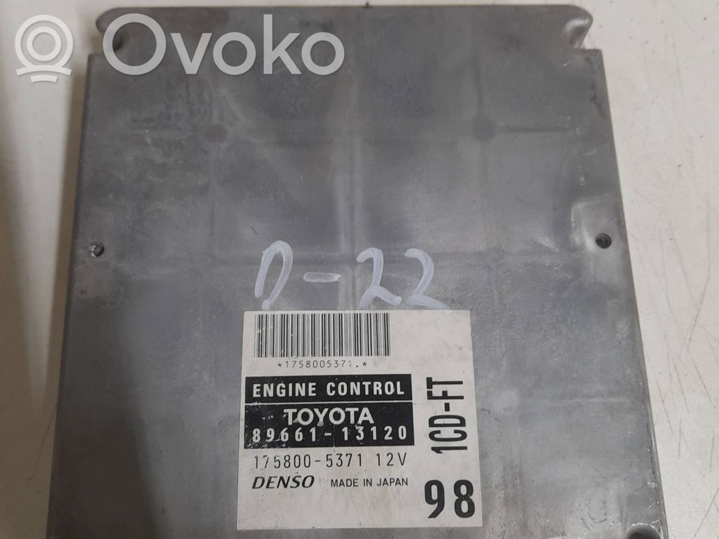 Toyota Corolla E120 E130 Engine control unit/module 