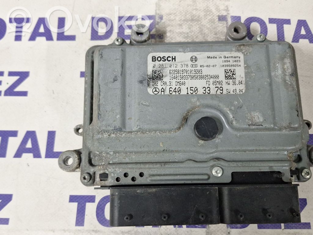 Mercedes-Benz A W169 Engine control unit/module 