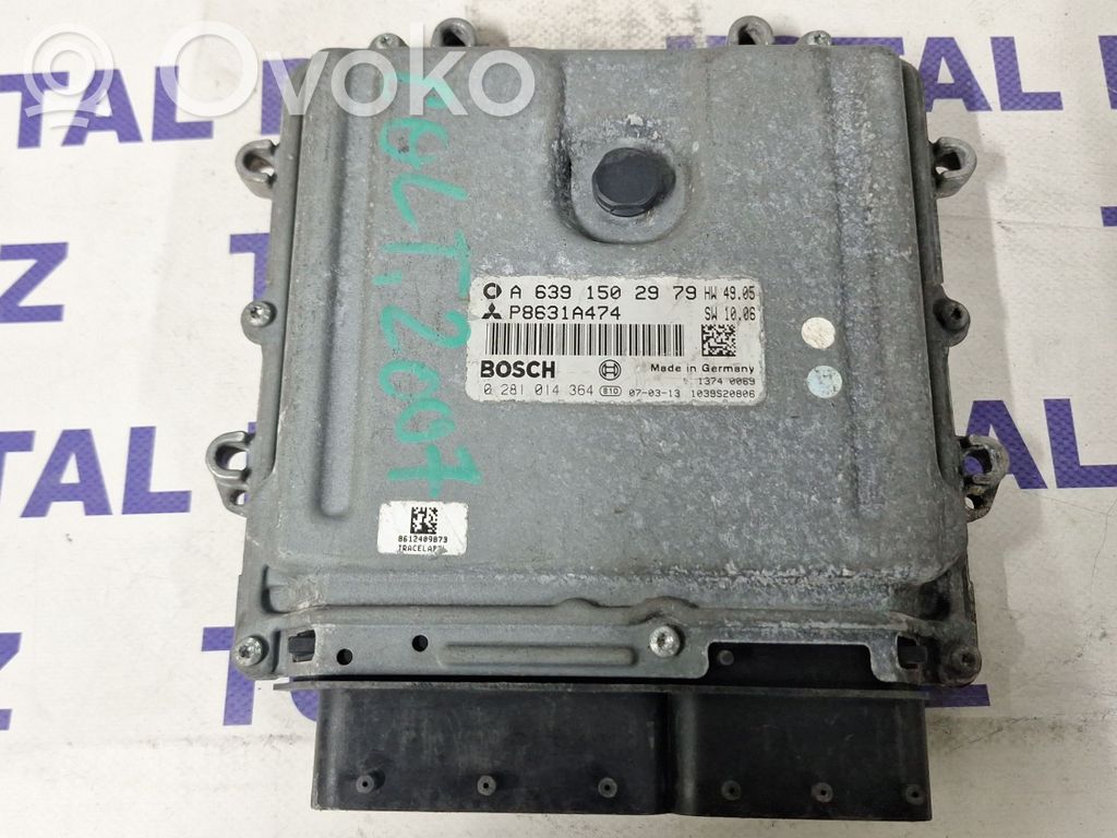 Mitsubishi Colt Engine control unit/module 