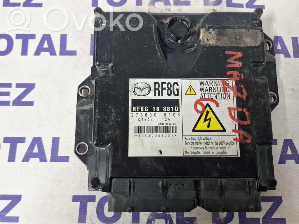 Engine control unit/module   2758008103