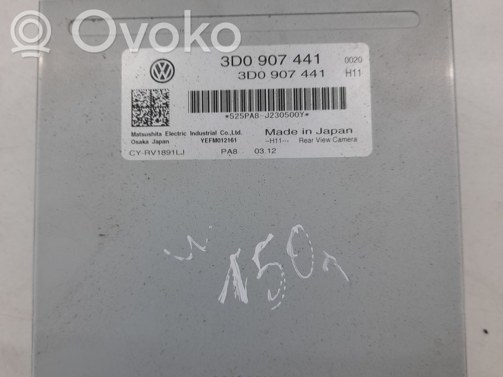Volkswagen Phaeton Other control units/modules 
