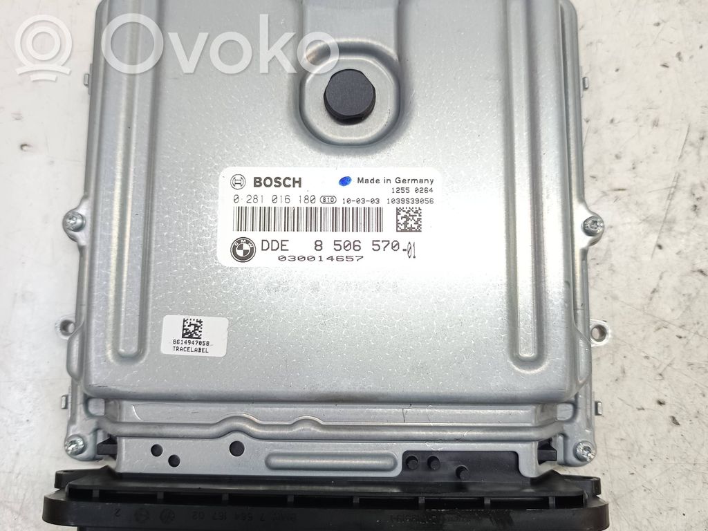 BMW X6 E71 Engine control unit/module 