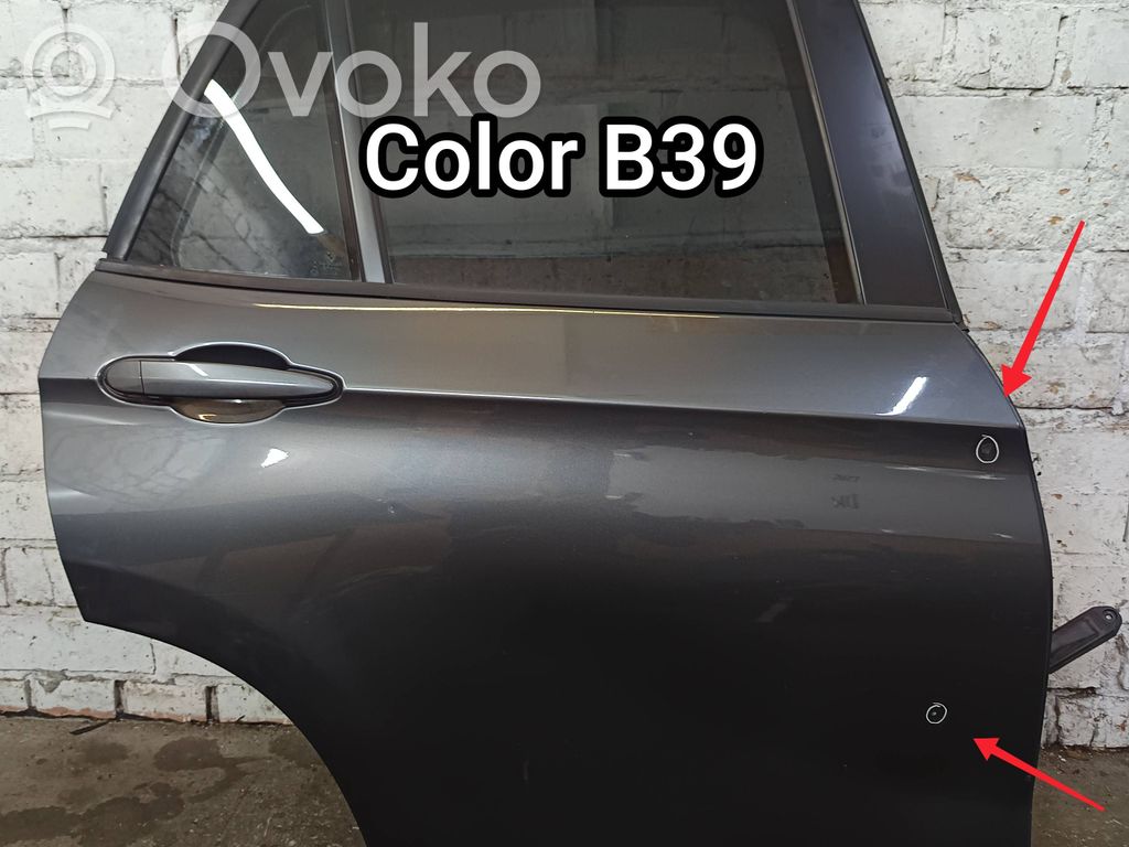 Rear door