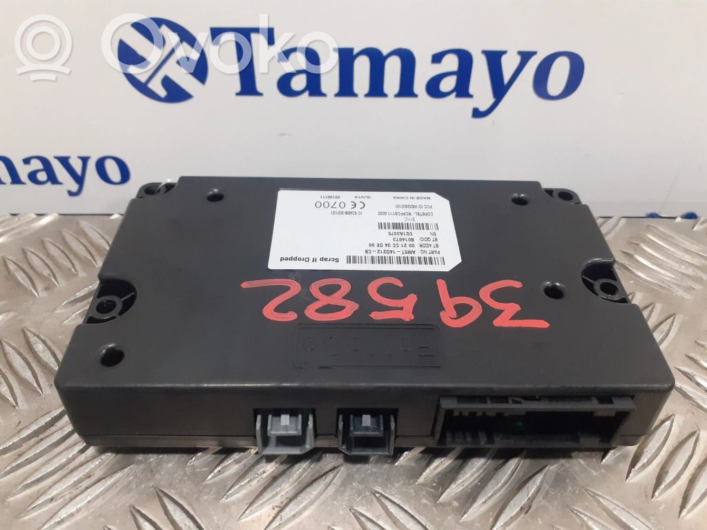 Autres unités de commande / modules   AM5T14D212CB,B014673