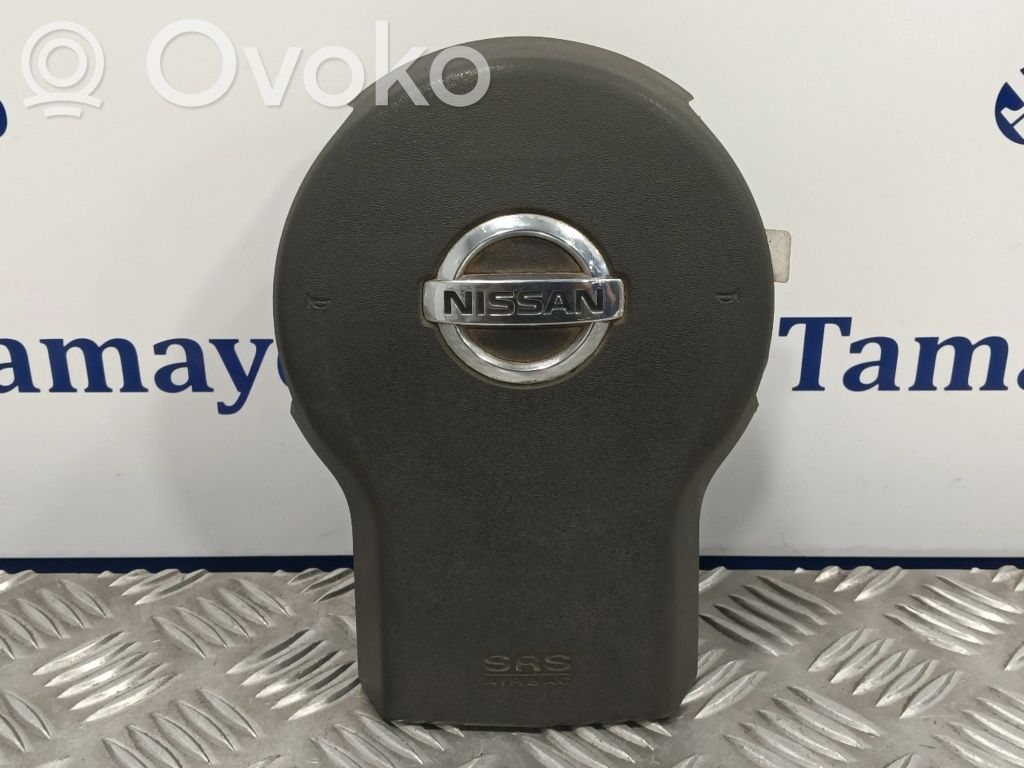 Steering wheel airbag   05912308