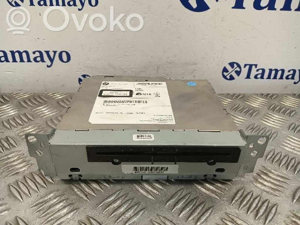 BMW X3 F25 Sound HiFi control unit module 