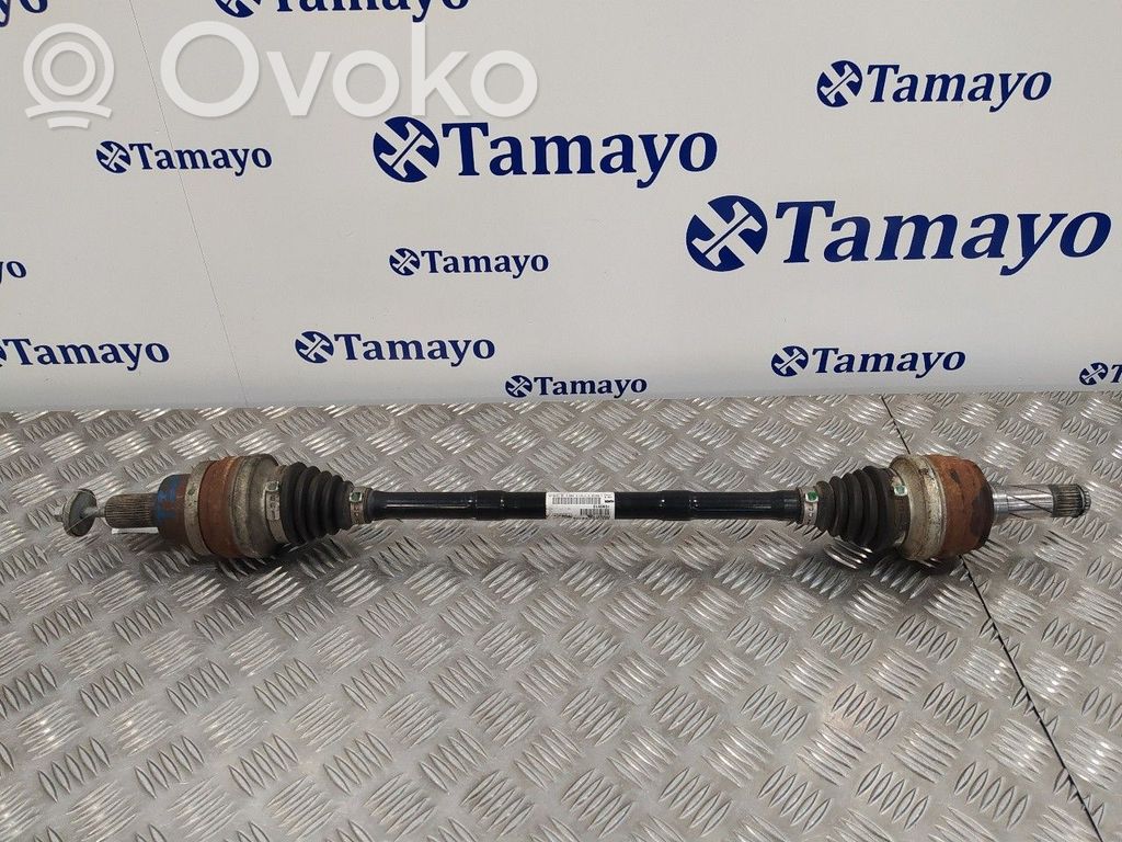 Ford Kuga I Albero di trasmissione posteriore