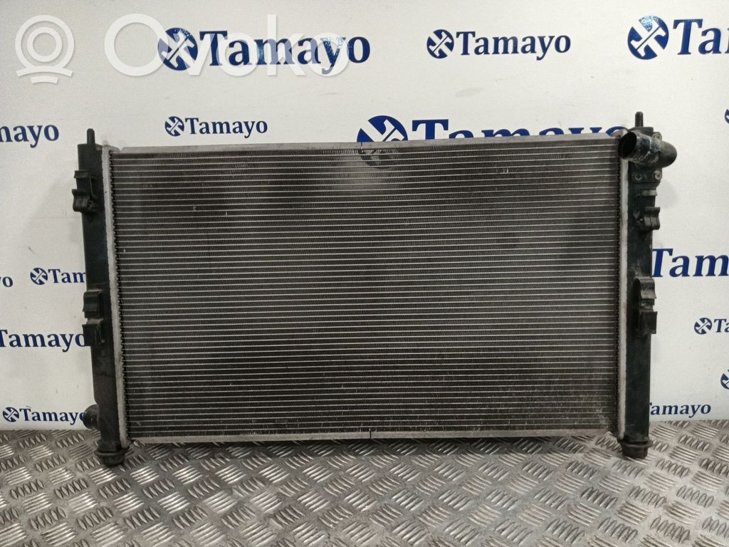 Radiateur de refroidissement