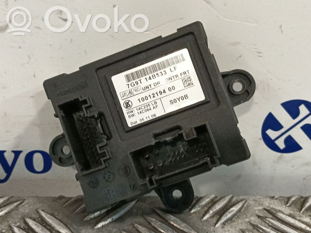 Volvo XC60 Homelink control unit 