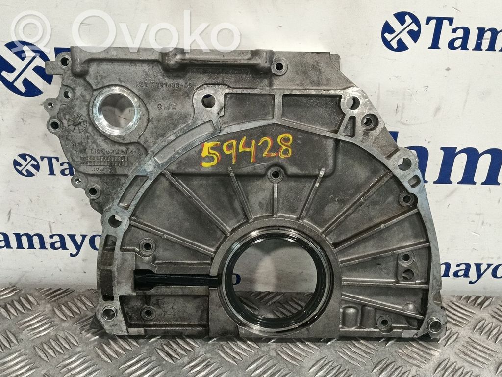 Vārstu vāks   779748805