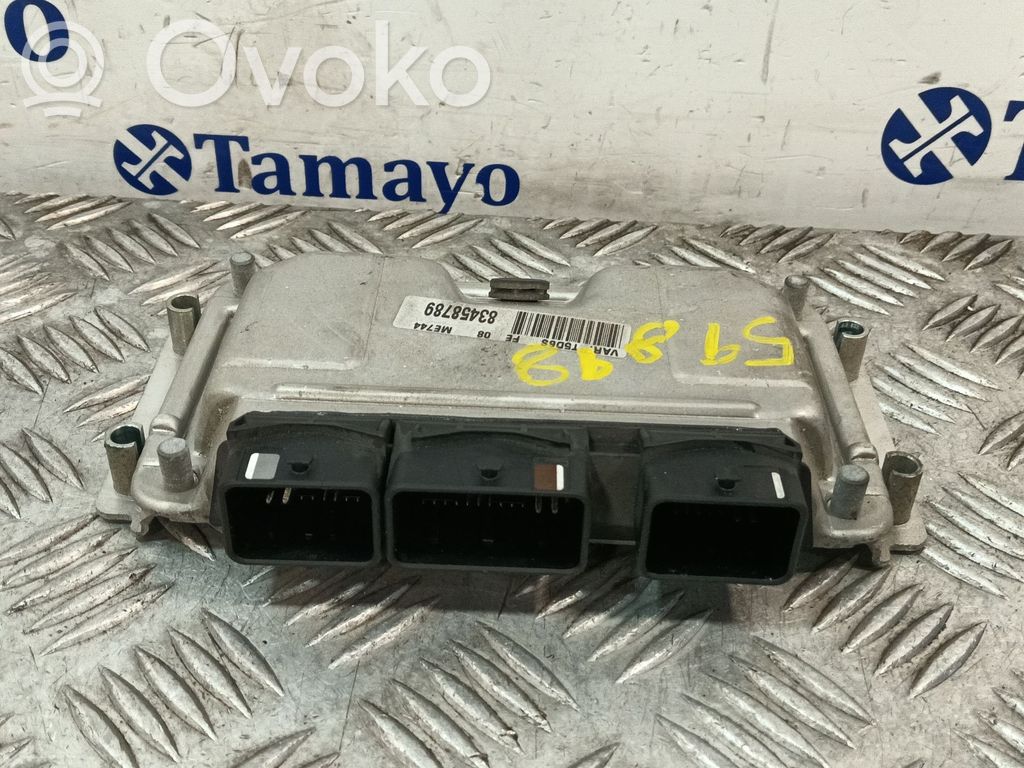 Peugeot 307 Engine control unit/module 