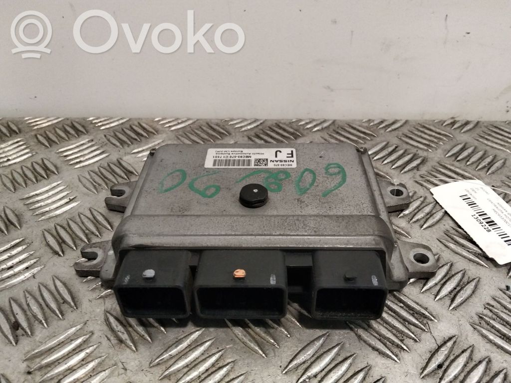 Nissan Qashqai Unitate/modul de control motor 