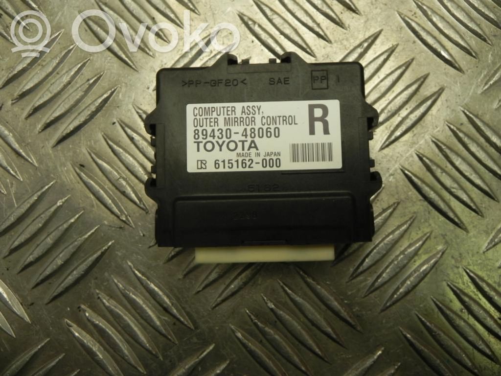 Lexus RX 450H Other control units/modules 