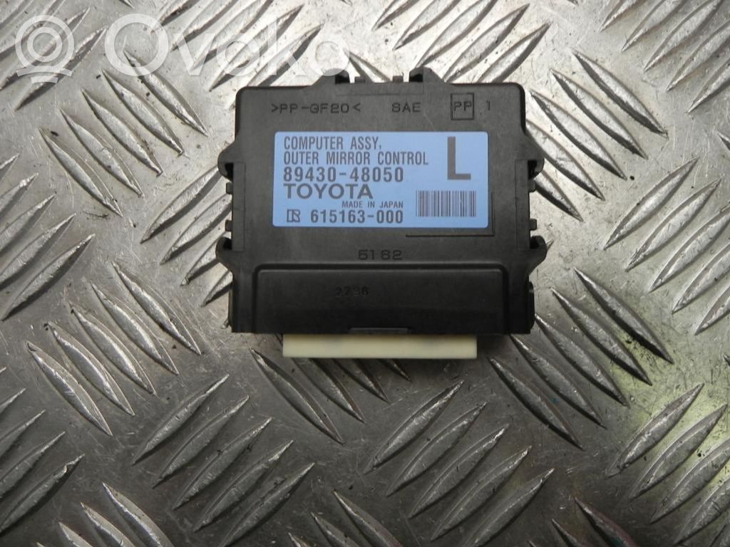 Lexus RX 450H Other control units/modules 