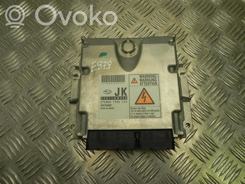 Subaru Legacy Other control units/modules 