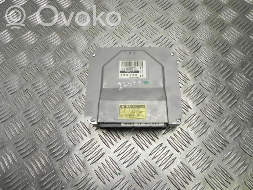Toyota Prius (XW20) Other control units/modules 