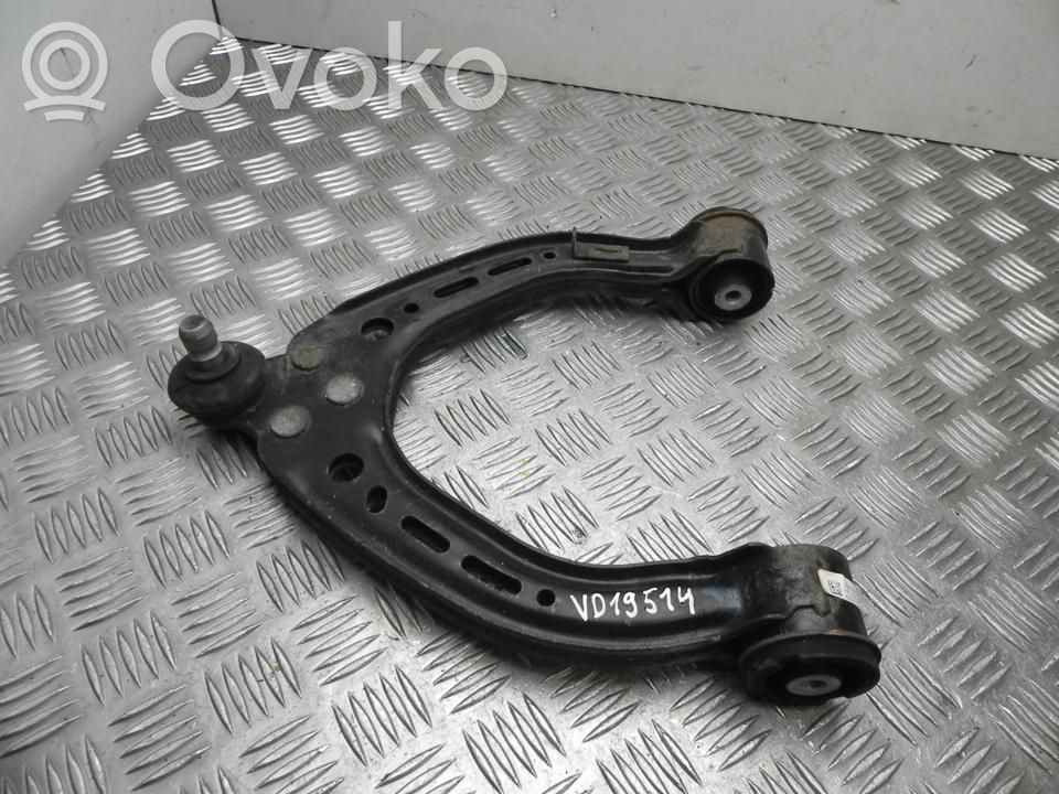Tesla Model S Front lower control arm/wishbone 