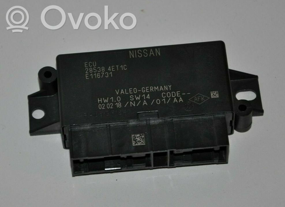 Nissan Qashqai Gateway control module 
