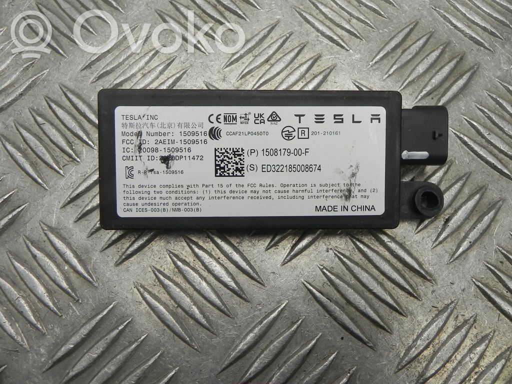 Tesla Model Y Антенна (антенна GPS) 